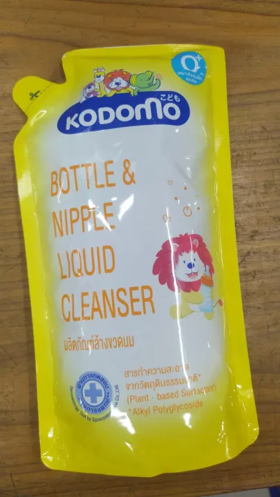 KODOMO%20Bottle%20&%20Nipple%20Cleanser%20Refill%20600ml%20%7C%20Premium%20Baby%20Care%20-%20Image%204