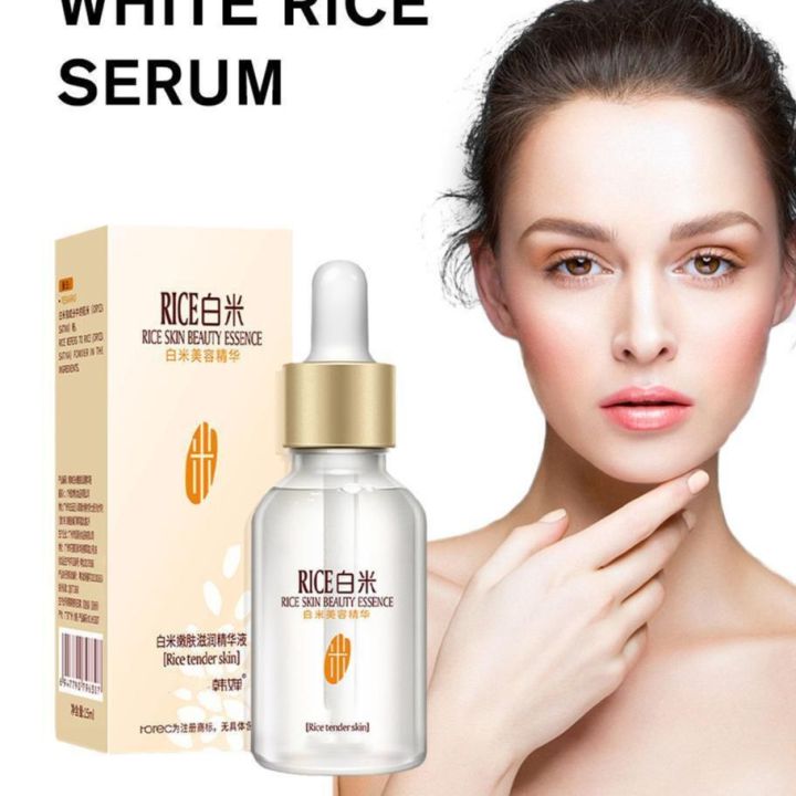 VEACAM Rice Skin Beauty Essence, Beauty Moisturizing White Rice Essence ...