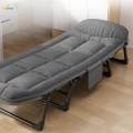 Folding Bed Comfortable Patio Chair Easy Carrying recliner Backrest Bed Office Lounger for Travel. 