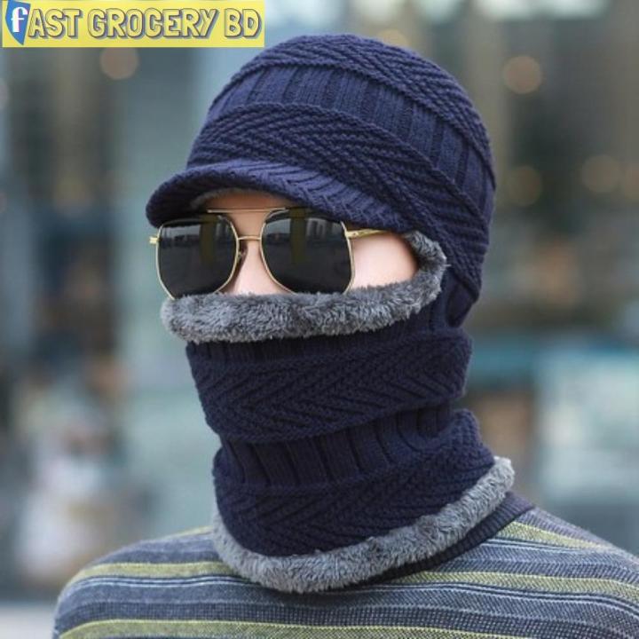 Winter Soft Warm Wool Lined Thick Knitted Lining Cap with Circle Scarf Kit Kantupi For Men