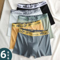 Men's Underwear Male Student's Boxer Breathable Trendy Large Size Trousers Youth Sports Personalized Four-Corner Short Pants. 