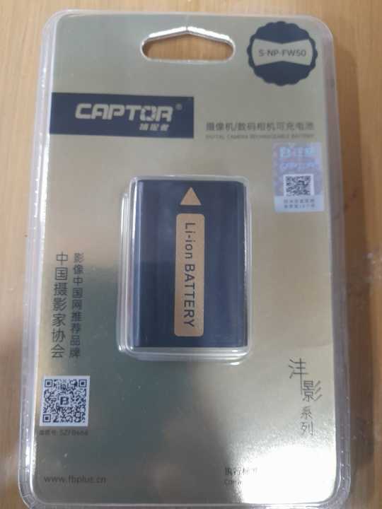 Captor%20NP-FW50%20Lithium-Ion%20Rechargeable%20Battery%20(1020mAh)%20-%20Image%207
