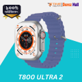 T800 Ultra, T800 Ultra 2 Smartwatch Wireless Charging Bluetooth Call Watch For Men WOmen IP67 Waterproof Heart Rate Sleep Monitoring Smart Watch 1.99" HD Screen. 