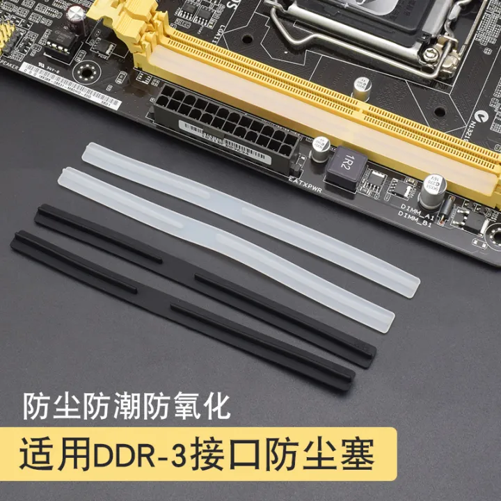 DDR3%20DDR4%20Dust%20Plug%20%20%20Computer%20Motherboard%20Memory%20Slot%20Dust%20Plug%20%20%20Desktop%20Protection%20Plug%20%20%20Rubber%20Stopper%20Anti-Gray%20-%20Image%202