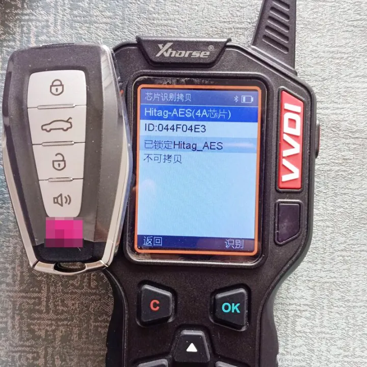 Original%20Car%20Keyless%20Smart%20Remote%20Key%20433Mhz%204A/ID47%20Chip%20for%20Geely%20Okavango%20Azkarra%20Atlas%20Coolray%20Monjaro%20GEOMETRY%20Emgrand%20X7%20-%20Image%203