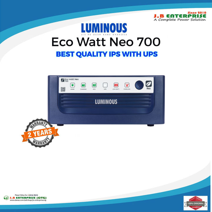 LUMINOUS IPS UPS MACHINE ECO WATT NEO 700 CAPACITY 500 WATT FOR 3 FAN 8 LIGHTS SINGLE BATTERY