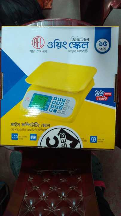 15kg%20RFL%20Scale%20(Weight%20Machine)%20-%20Image%204
