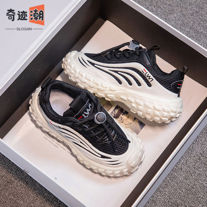 Boy%20Baby%20Shoes3-6-12Year-Old%20Soft%20Bottom2022Spring%20and%20Autumn%20New%20Running%20Ultra-Light%20Mesh%20Sports%20Mesh%20Shoes%20Breathable%20-%20Image%203