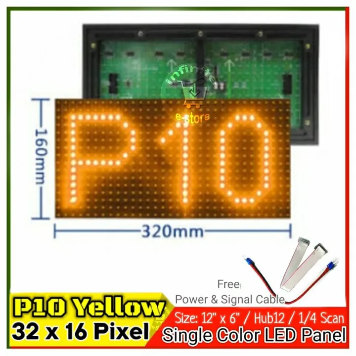 P10%20Outdoor%20Yellow%20Led%20Module%20Dip%2032*16%20Pixel%20320*160%20Mm%20For%20Single%20Color%20Led%20Display%20Scrolling%20Message%20Led%20Sign%2012X6%20Inch%20-%20Multimeter%20-%20Image%202