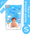 Bashundhara Diapant S (4-8 kg) - 42 pcs in 1 pack. 