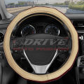 PVC Leather Steering Wheel Cover - DSTC 77. 