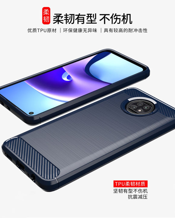 lthmy%20for%20Xiaomi%20Redmi%20Note%209T%205G%20Case%20Carbon%20Fiber%20TPU%20Soft%20Silicone%20Back%20Cover%20Armor%20Phone%20Case%20Casing%20-%20Image%206