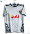 Bangladesh Short Sleeve Cricket Training Jersey For Men - Training Jersey For Men - Bangladesh Cricket Jersey 2024. 