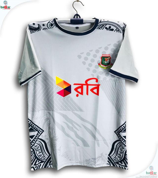 Bangladesh Short Sleeve Cricket Training Jersey For Men - Training Jersey For Men - Bangladesh Cricket Jersey 2024