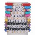 Friendship Bracelets Kits 1989 Ears Tour Bohemian Beaded Swiftie Bracelet for teen girls Christmas Valentine Gift.