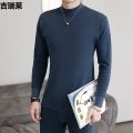 Autumn and winter warm autumn clothes autumn pants set men's middle-aged and elderly thermal underwear men's line pants undershirt men. 