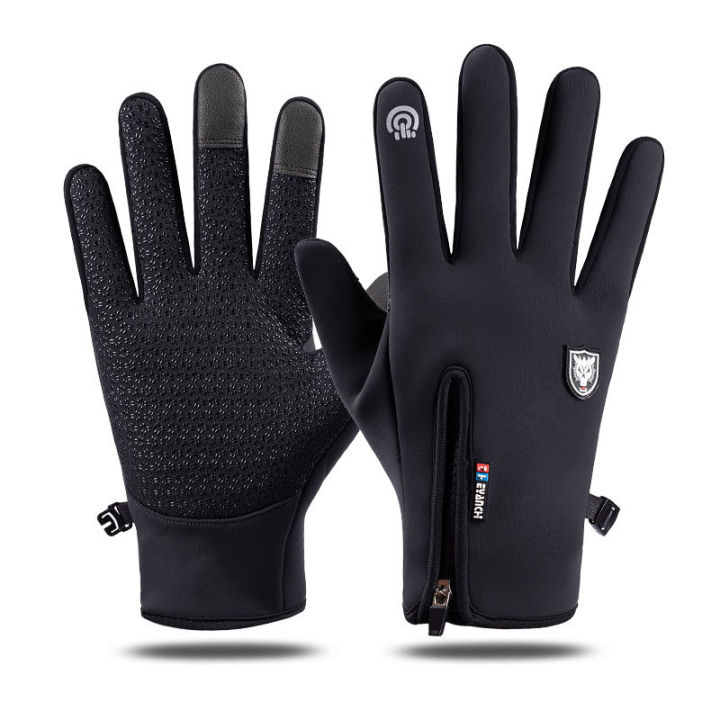 Planett%20Fanss%201%20Pairs%20Gloves%20Cycling%20Gloves%20%20Outdoor%20Windproof%20Waterproof%20Touch%20Screen%20Gloves%20All%20Finger%20Sports%20Gloves%20Winter%20Insulation%20Gloves%20Cycling%20Gloves%20Skiing%20Gloves%20-%20Image%209