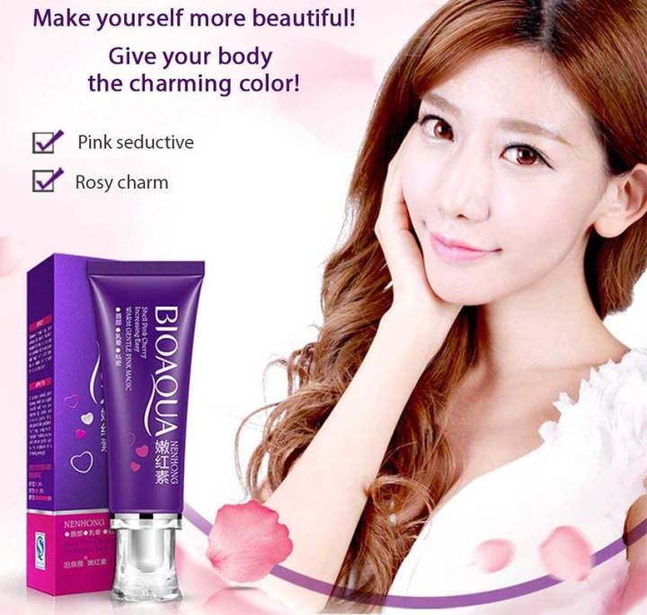 BIOAQUA Pink Cherry Lip Bleaching Whitening Pinkish Cream - (30 ml)