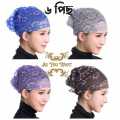 Women Hijab Inner Cap 4,,,6,,,,10 pics Muslim wearhijab inner cap for women synthetic soft cotton. 