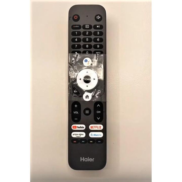 HAIER SMART TV VOICE REMOTE CONTROL-2022