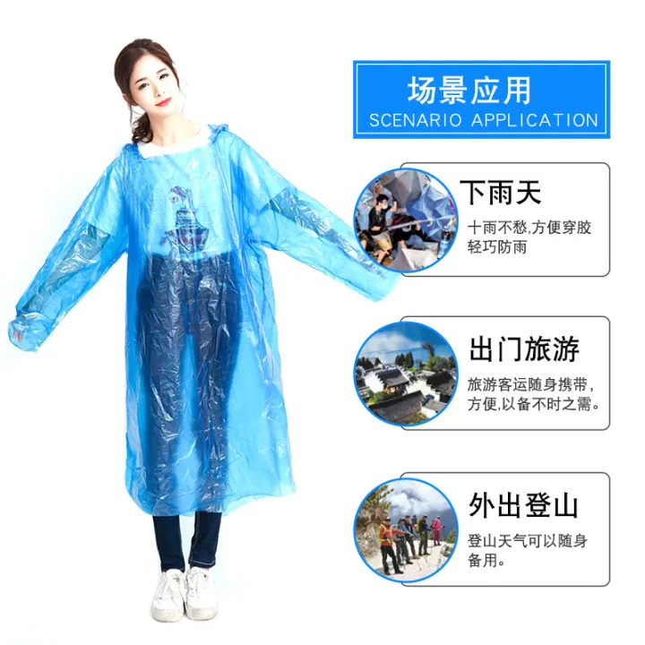 Creative%20disposable%20raincoat%20ball%20rafting%20outdoor%20travel%20adult%20children%20portable%20ball%20raincoat%20can%20make%20logo%20-%20Image%202