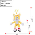 Spot wholesale new super sonic plush toy tarsnak hedgehog doll. 