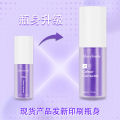 Glory Smile V34 Teeth Whitening Essence v34 Small Purple Bottle Toothpaste to remove tooth yellowing. 
