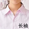 Spring and Summer New Women's White Shirt Twill Short-Sleeved Business Wear Tooling Waist-Tight Cotton OfficeolLong Sleeve Interview Formal Wear. 