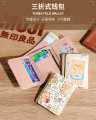 New Small Wallet Female Short Korean Version Of The Student Cute Mini Fashion Wallet Coollan Bag Wallet Imported From China. 