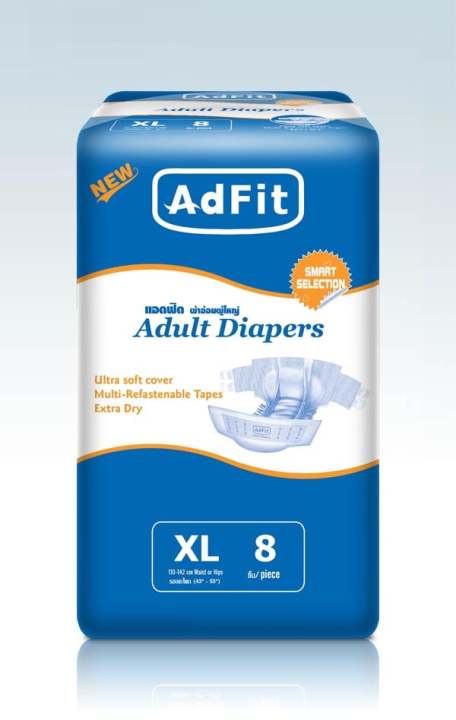 Adfit Adult Diaper Belt XL Size 8 pcs | Daraz.com.bd