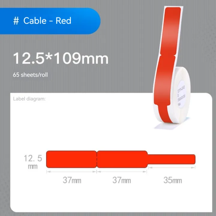 Niimbot%20D11%20Cable%20Network%20Cable%20Label%20Paper%20Thermal%20Sensitive%20Fiber%20Optic%20Network%20Cable%20Label%20Charging%20Data%20Cable%20Label%20Sticker%20-%20Image%206