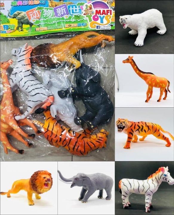 6%20Pieces%20Plastic%20Mini%20Jungle%20Animals%20Toys%20Animal%20Collection%20For%20Kids%20Education%20Toy%20-%20Multicolor%20-%20Image%202