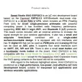 LKPCIGCXM 2X Seeeduino XIAO ESP32-C3 WiFi Bluetooth Mesh 5.0 Development Board Modul 4MB Flash 400KB for. 
