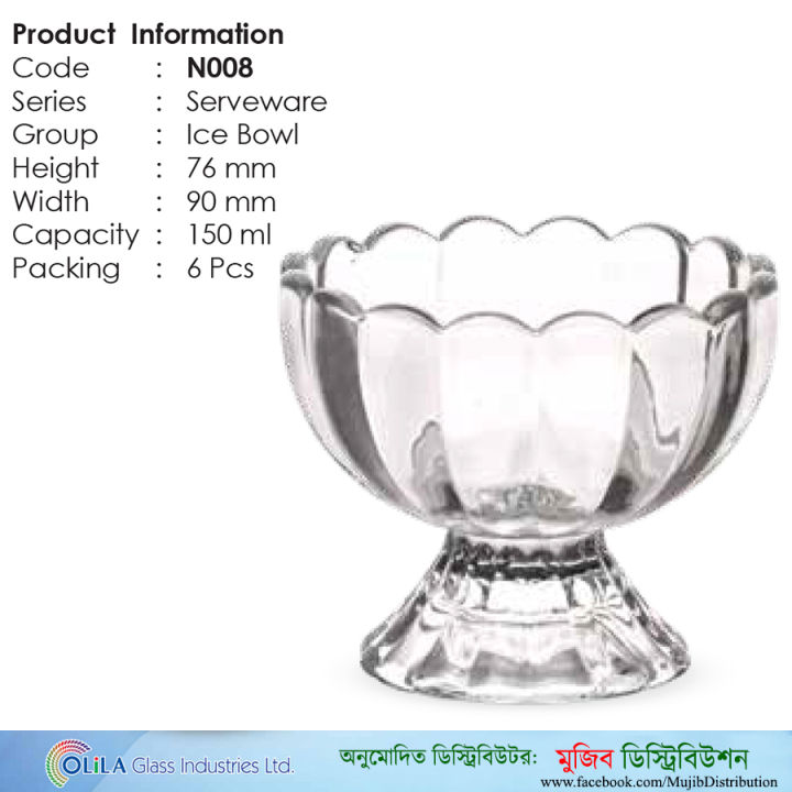 Crystal%20Clear%20Glass%20Ice%20Cream/Dessert%20Bowl%20Set%20(6%20Pieces)%20OLiLA%20N008%20-%20Image%202