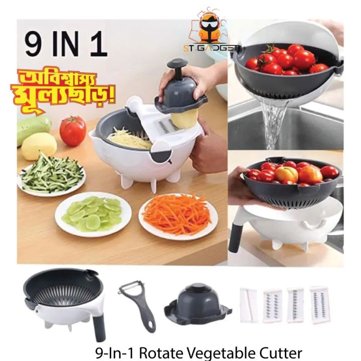 Magic%20Rotate%20Vegetable%20Cutter%20With%20Drain%20Basket%20Multi-Functional%20Kitchen%20Veggie%20Fruit%20Shredder%20Grater%20Slicer%20-%20Feriwali%20Zone%20-%20Image%205