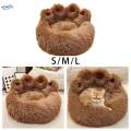Paw Shape Pet Round Bed Lovely Cat Bed House for Puppy Small Dogs. 