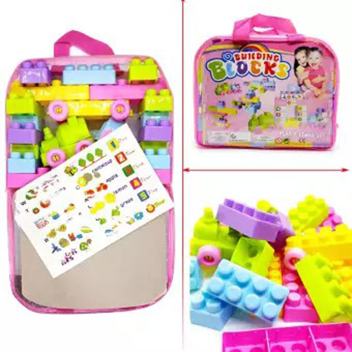 Educational%20Building%20Train%20Blocks%20%20For%20Kids%20-22%20Pcs%20Plastic%20Building%20Block%20Set%20Toy%20For%20Kids%20(Multicolor)%20-%20Image%206
