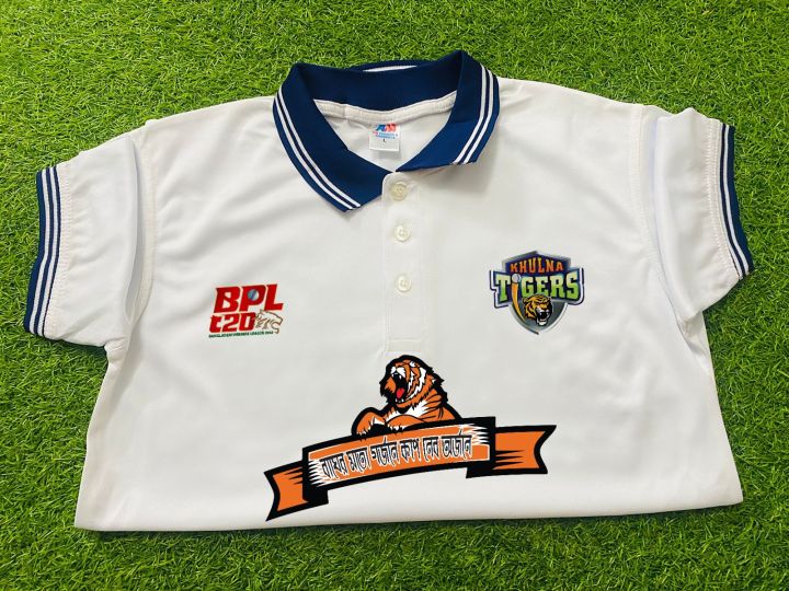 Khulna Tigers Half Sleeve Jersey - BPL 2024