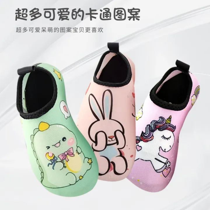 Children's%20Beach%20Ankle%20Sock%20Men's%20and%20Women's%20Dive%20Boots%20Snorkeling%20Wading%20River%20Tracing%20Shoes%20Quick-Drying%20Non-Slip%20Cut-Resistant%20Bare%20Feet%20Swimming%20Shoes%20-%20Image%206