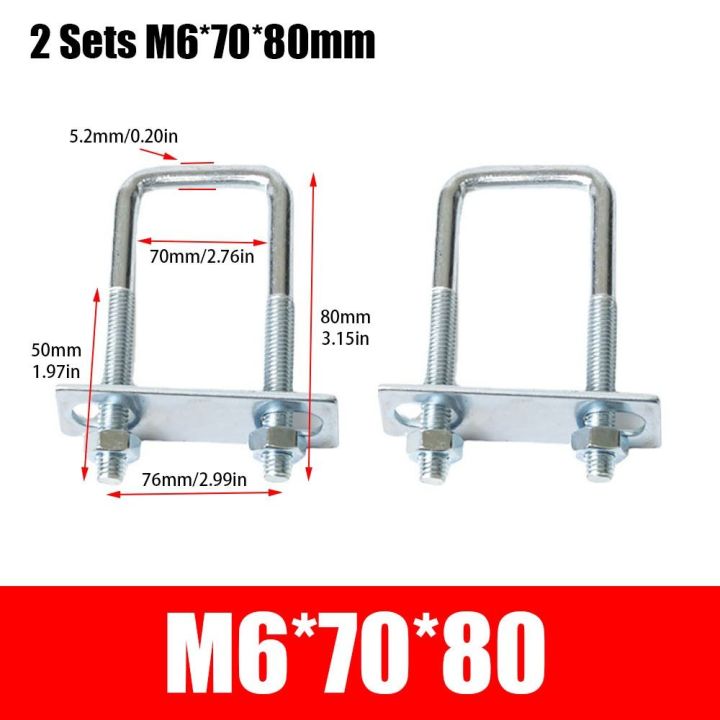2Sets%20Durable%20304%20Stainless%20Steel%20Square%20Clamp%20With%20Baffle%20Right%20Angle%20U-bolt%20Pipe%20U-clamp%20Screw%20M6%20Squa%20Bolt%20-%20Image%209