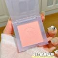 Makeup XIXI Milk Galaxy Soft Mist Blush Schoolgirl Affordable Blue Blush Purple Matte Bean Sha Milk Tea Blush Palette.
