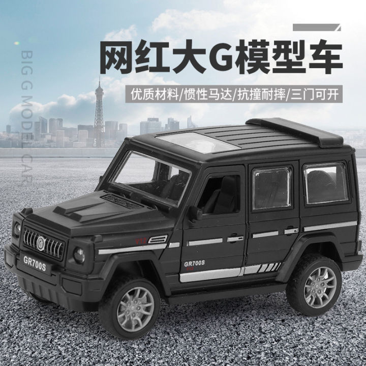 Cross-border e-commerce Amazon toys boy inertia toy car model off-road vehicle children's small toys wholesale stalls