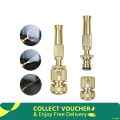 High Pressure Water Gun Household Pure Copper Direct Spray Gun Flower Watering Tool Adjustable Pressure Washer. 