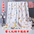 Baby cotton packs, newborn delivery room towels, blankets, swaddling clothes, soft and breathable, thin wraps, baby products.