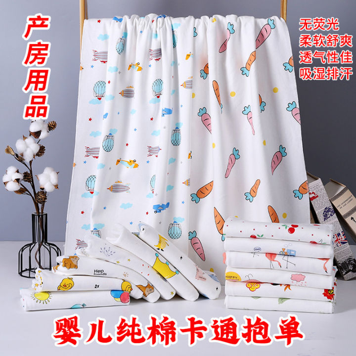 Baby cotton packs, newborn delivery room towels, blankets, swaddling clothes, soft and breathable, thin wraps, baby products
