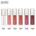 Imagic Lip Gloss Luminizer. 