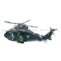 Army Helicopter Toy for Your kids - Green. 