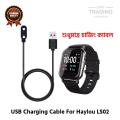Haylou Solar LS02 Magnetic Charging Cable High Quality USB Charger Cable USB Charging Cable Dock Bracelet Charger for Haylou Solar LS02 Smart Watch.