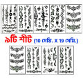 Temporary Tattoo sticker 9 sheet A Variety of Designs tattoo sticker, Waterproof tattoo stickers Safe and Non-Toxic, Lasts for 3-7 Days Creative Temporary Tattoos for Kids sticker for Fun and Imaginative Designs. 
