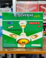 Union Grace 56" Ceiling Fan 10 years replacement guaranty.